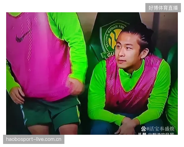 球员拒绝替补出场，俱乐部启动内部调查