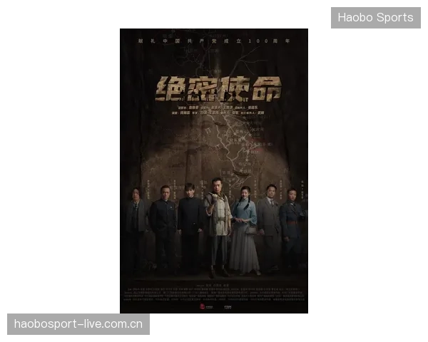 《纪天乐破门被吹》：从“破门”到“传奇”——如何让品牌故事在市场中“爆炸”