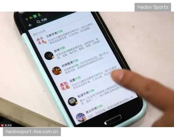 也有自媒体说“百分之十五”——真相与误解的深度解析
